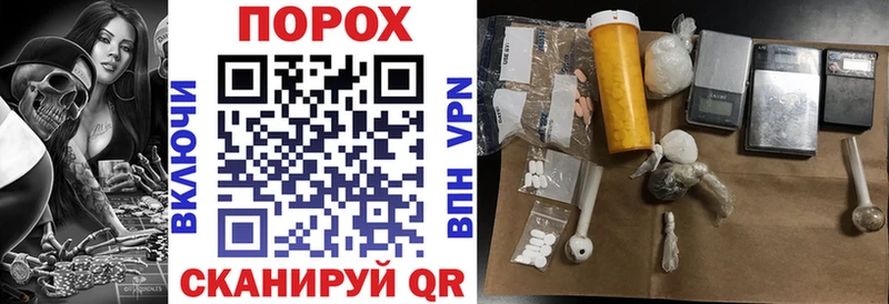 АМФЕТАМИН 98%  Егорьевск 