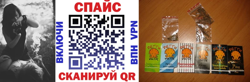 купить закладку  Егорьевск  OMG как зайти  БУТИРАТ бутик 