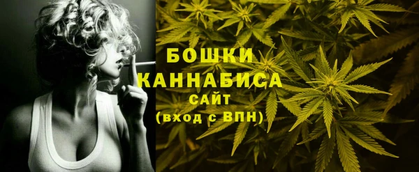 синтетический гашиш Нея