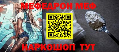 тгк Гай
