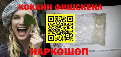 mix Волжский