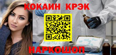 прущая мука Беслан