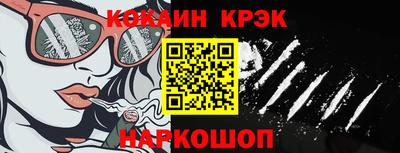 гидропоника Гатчина
