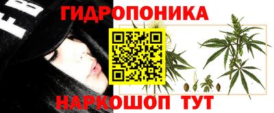 винт Волжск