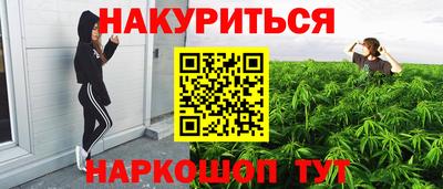 MESCALINE Берёзовский