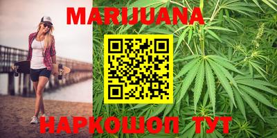 гидропоника Гатчина