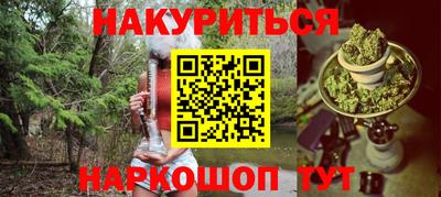 тгк Гай