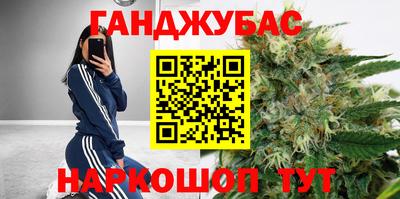 MESCALINE Берёзовский