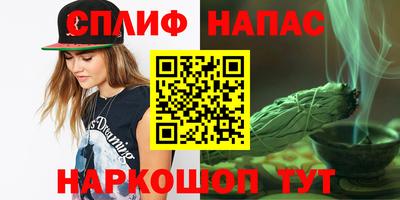 mix Волжский
