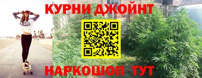 MESCALINE Берёзовский