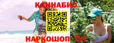 винт Волжск