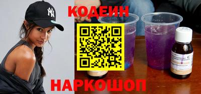 mix Волжский