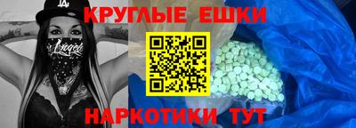 mix Волжский