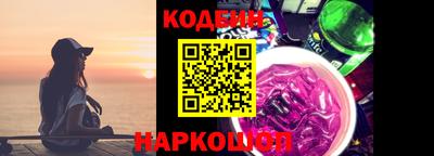 mix Волжский