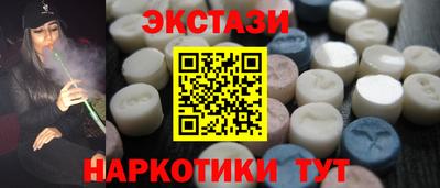 прущая мука Беслан