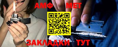 индика Гагарин