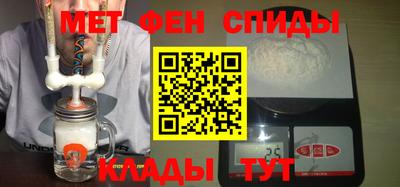 MESCALINE Берёзовский