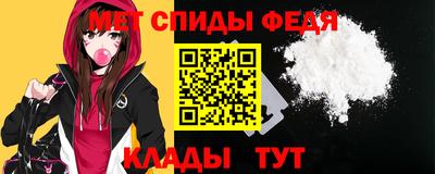 mix Волжский