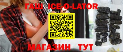 MESCALINE Берёзовский