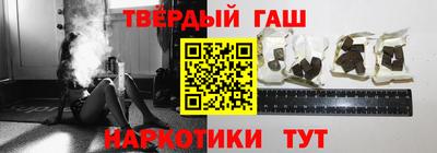 прущий лед Бийск