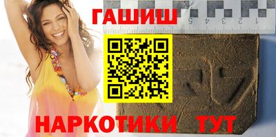 MESCALINE Берёзовский