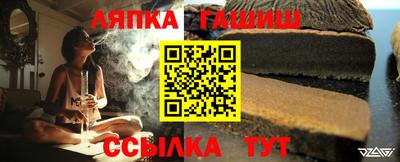 прущая мука Беслан