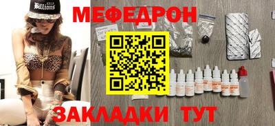 гидропоника Гатчина