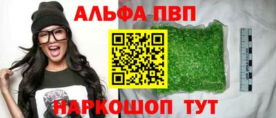 MESCALINE Берёзовский