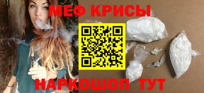 индика Гагарин