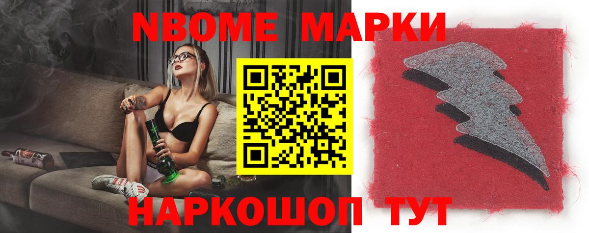 Лсд 25 экстази ecstasy Егорьевск